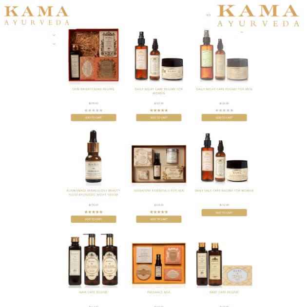 天然成分☆KAMA Ayurveda(カーマ)☆日焼け止めクリーム 60ml